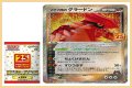 The Pokémon Company reveals two Groudon cards from 25th Anniversary Collection