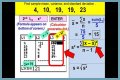 What is variance TI-84? – Janet-Panic.com
